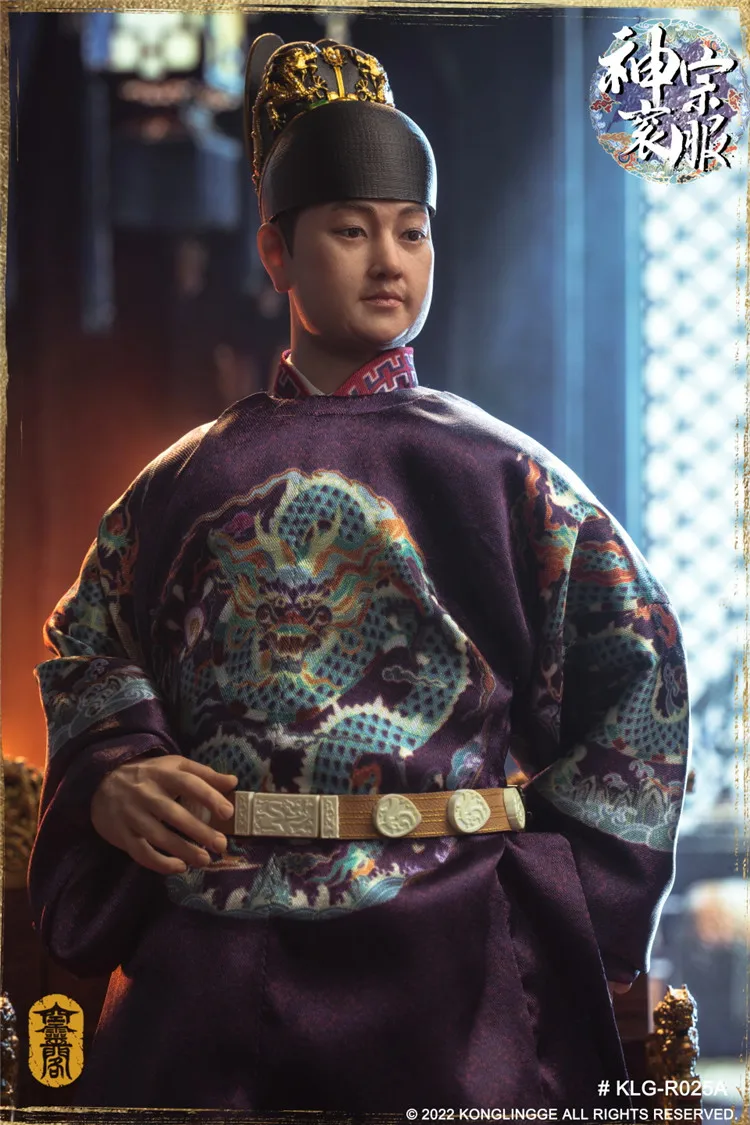 KLG-R025 1/6 Vyrų Kareivis Senovės Ming Dinastijos Ming Shenzong Imperatorius Zhu Yijun Modelį, 12